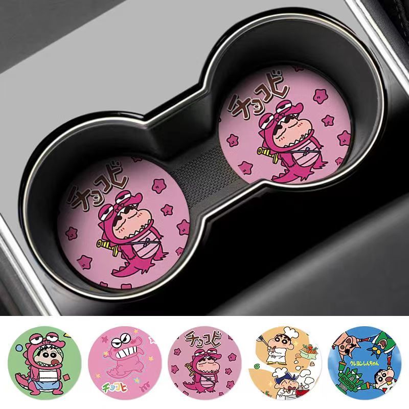 Crayon Shin-chan Nohara Shinno - Car Accessories Japan 评论和价格