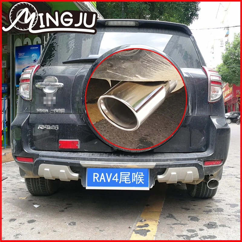 Car stainless steel exhaust pi - Car Accessories Low Price 评论和价格