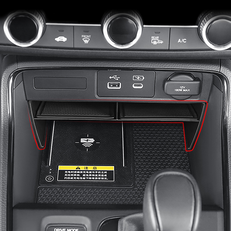 Car Central Console Storage Bo - Car Accessories Quirky 评论和价格