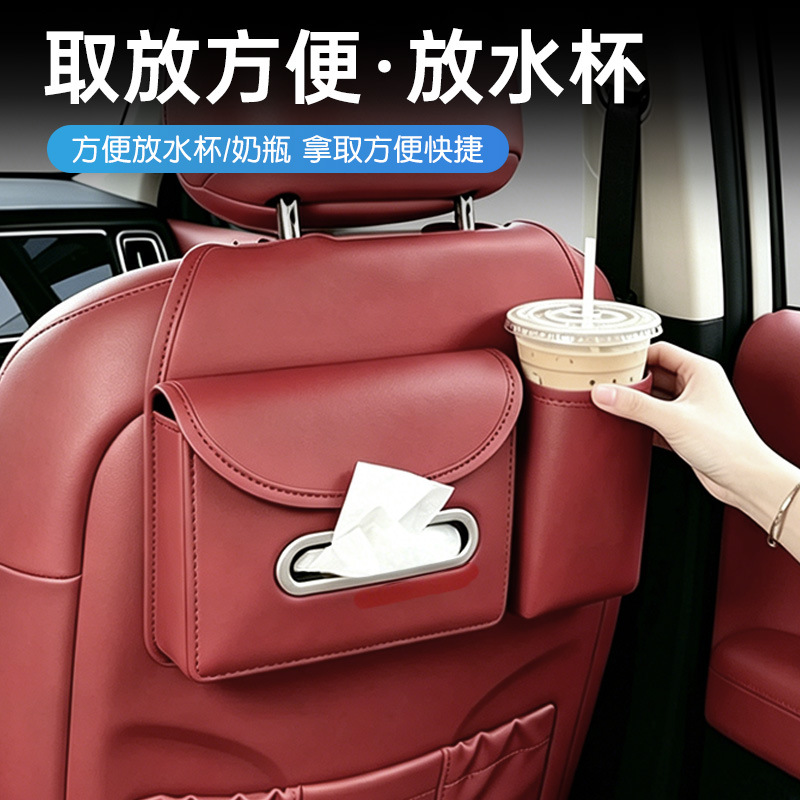 Universal Car Seat Back Storag - Car Accessories Hanging 评论和价格
