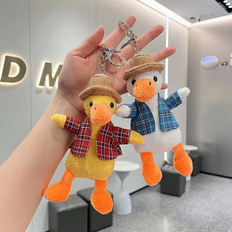 15cm Cute Duck Plush Keychain  - Car Accessories Girly 评论和价格