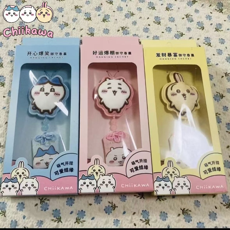 Chiikawa Series Hachiware Usag - Car Accessories Girly 评论和价格