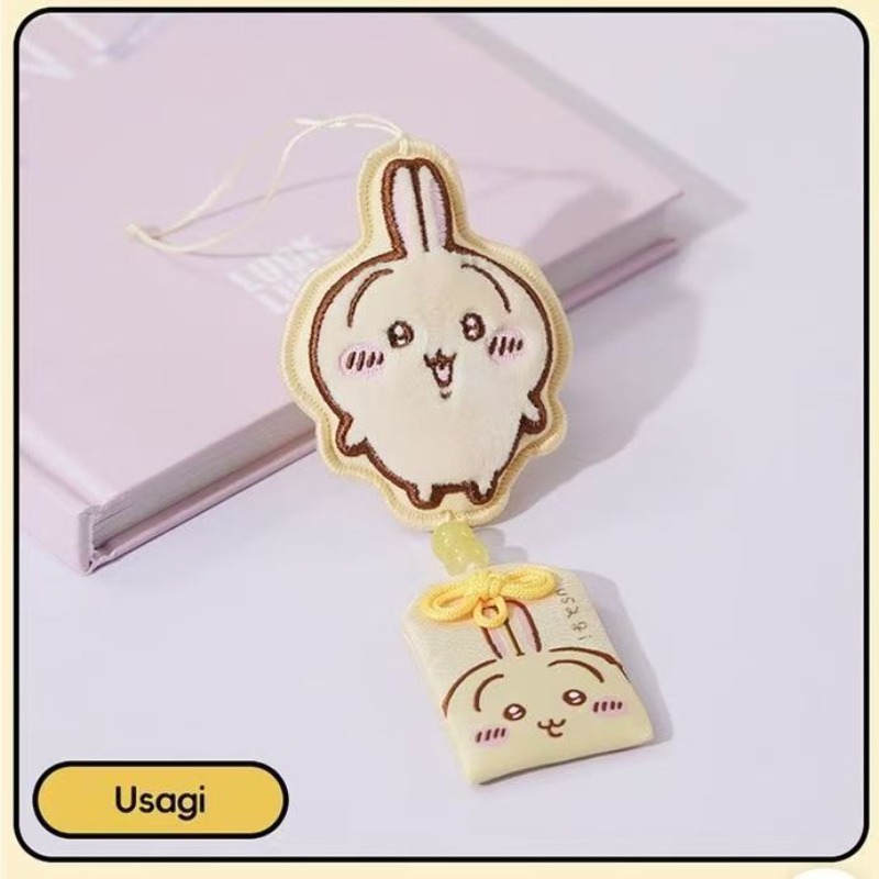 Chiikawa Series Hachiware Usag - Car Accessories Girly 评论和价格