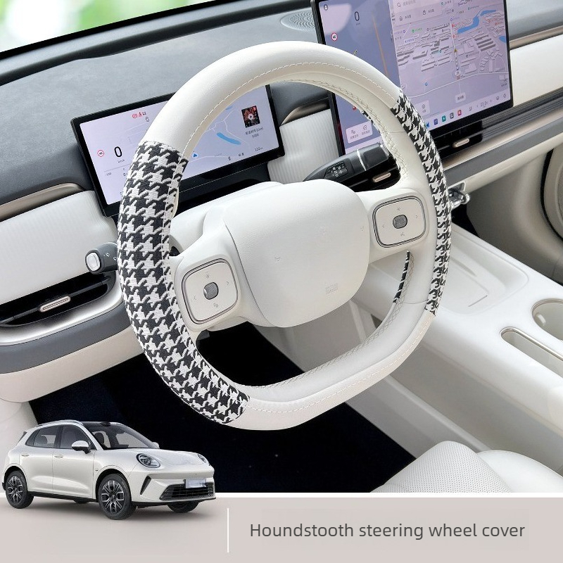 Fit for 2026 ORA 5 Ultra Thin  - Car Accessories Quirky 评论和价格