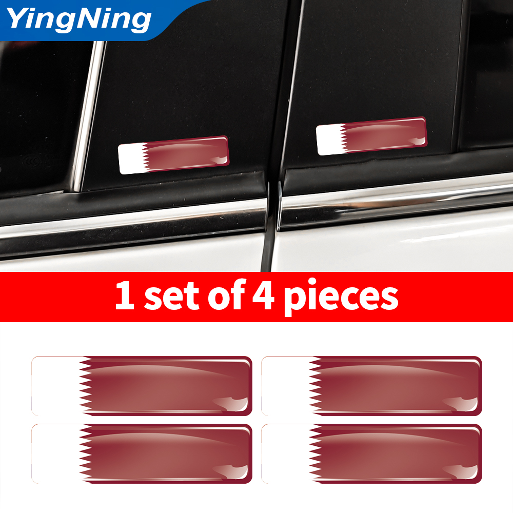 4PCS Qatar Flag Sticker Vinyl  - Qatar Car Accessories 评论和价格