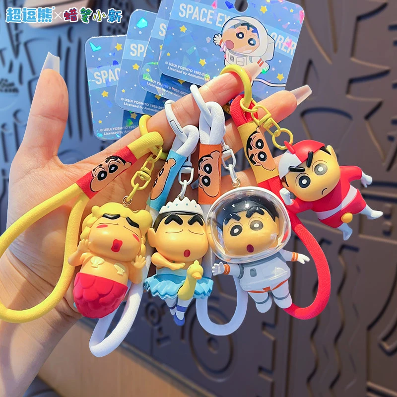 Crayon Shin Chan Cartoon Keych - Car Accessories Girly 评论和价格