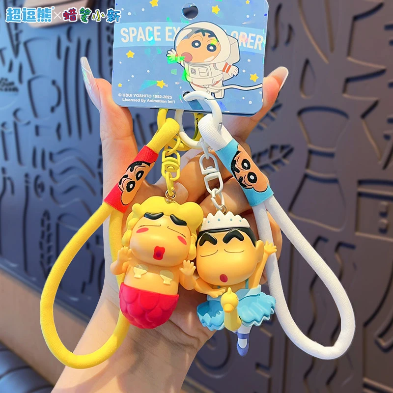 Crayon Shin Chan Cartoon Keych - Car Accessories Girly 评论和价格