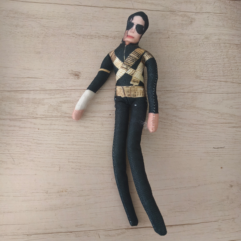 Michael Jackson Famous Singer  - Car Accessories Japan 评论和价格