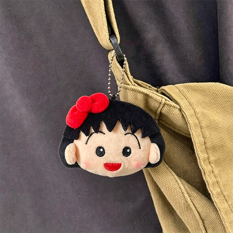 Cute Chibi Maruko Chan Plush K - Car Accessories Japan 评论和价格
