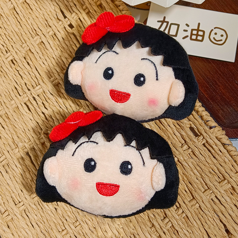 Cute Chibi Maruko Chan Plush K - Car Accessories Japan 评论和价格
