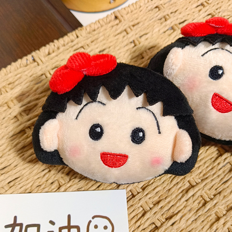 Cute Chibi Maruko Chan Plush K - Car Accessories Japan 评论和价格