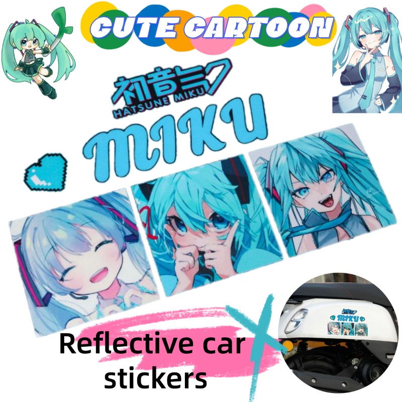 2026 New Creative Hatsune Miku - Car Accessories Japan 评论和价格