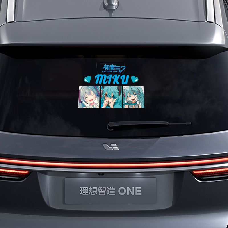 2026 New Creative Hatsune Miku - Car Accessories Japan 评论和价格