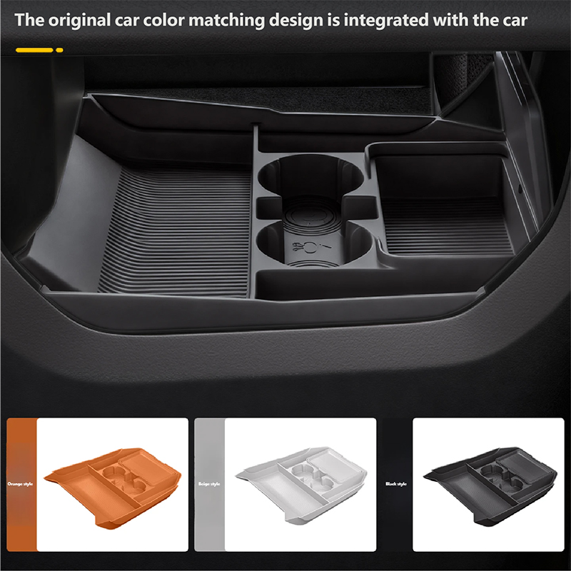 For JETOUR G700 2025+ Center C - Car Accessories Quirky 评论和价格