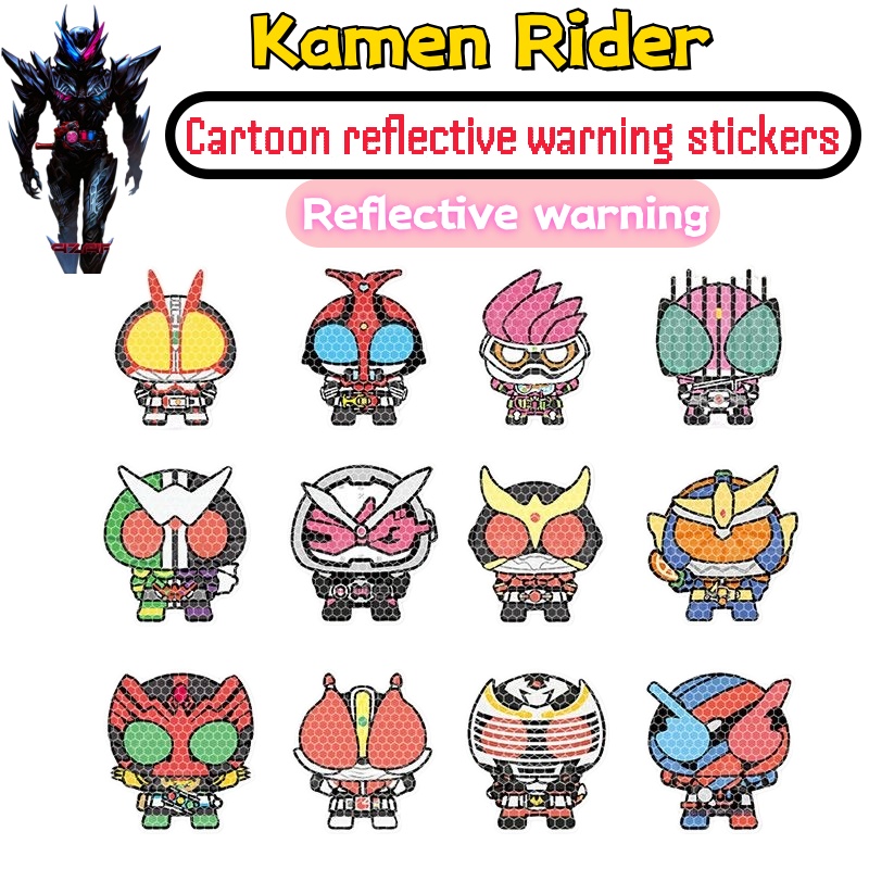 Personalized Kamen Rider car s - Car Accessories Japan 评论和价格