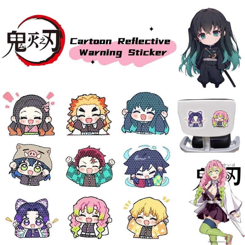Demon Slayer cartoon personali - Car Accessories Japan 评论和价格