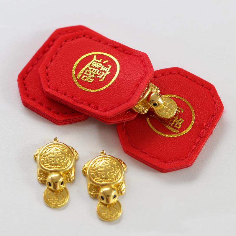 Lucky Fengshui Turtle Charm Mo - Car Accessories Bangi 评论和价格